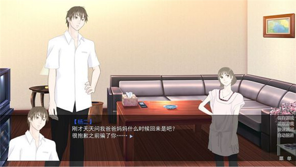 棉花糖3