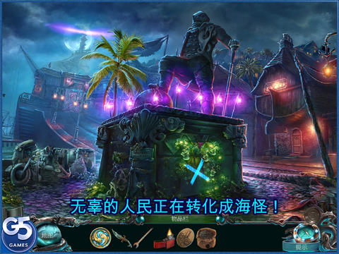 塞壬的召喚典藏版 HD4