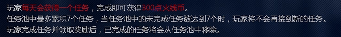 截圖20160909194744.png