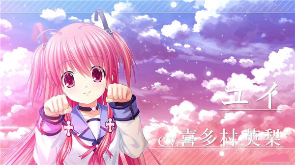 Angel Beats!:1st beat1