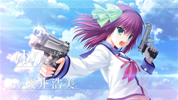 Angel Beats!:1st beat2