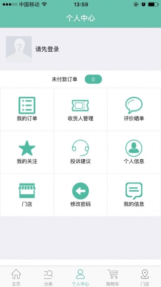 丫丫網(wǎng)4
