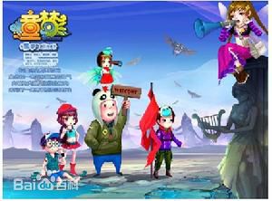 童夢Online2