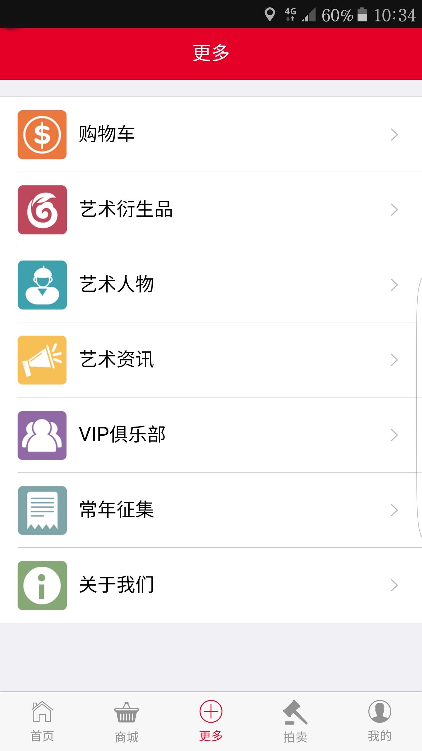 經(jīng)典藏3