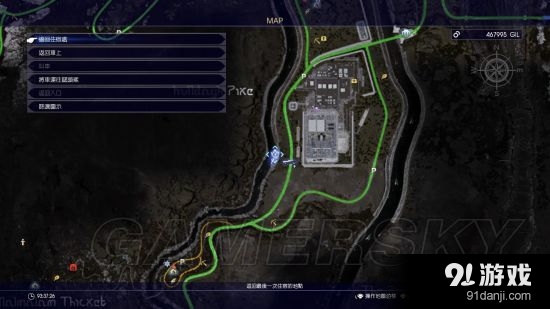 游民星空
