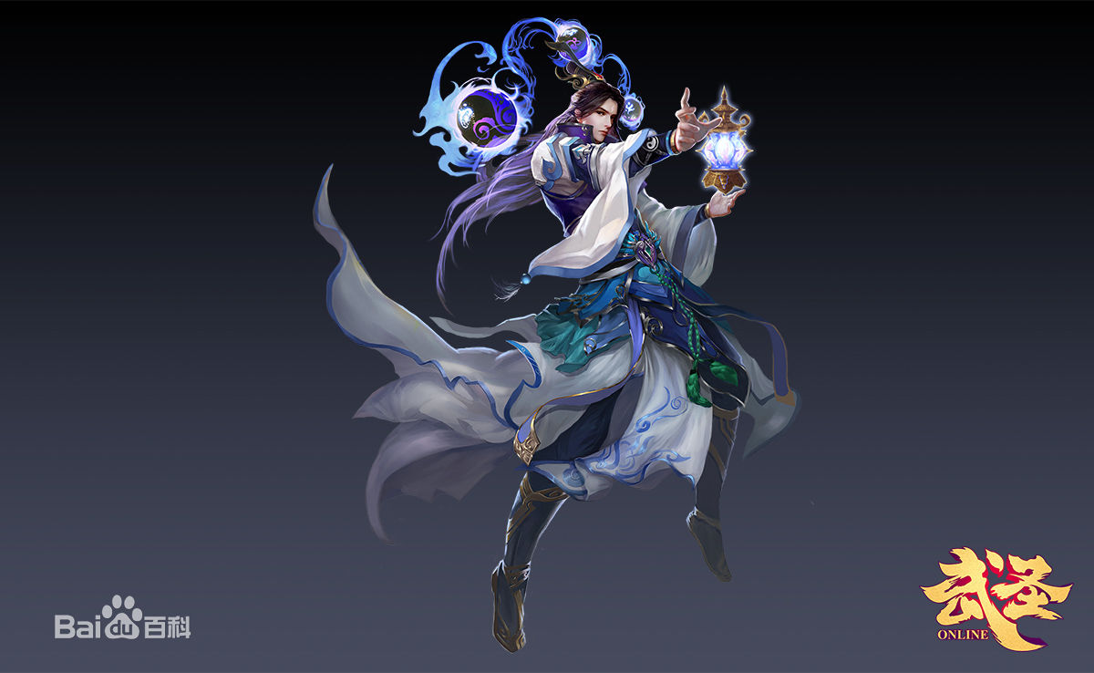武圣6