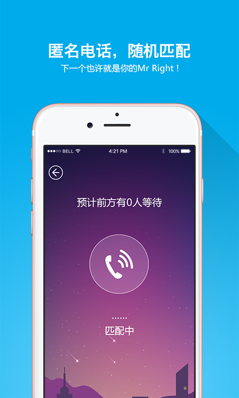 時間街1