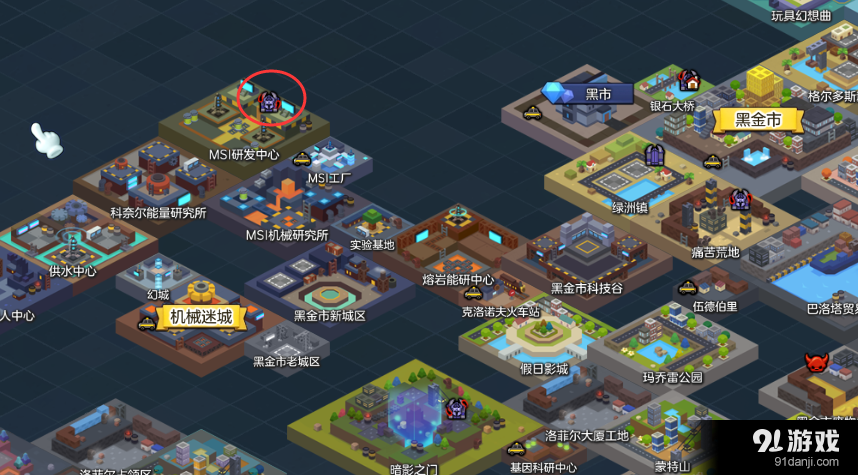 《冒險島2》50級每天都應該打的本