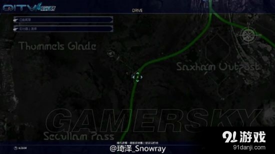 游民星空