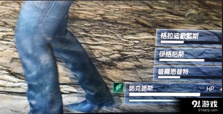 《最終幻想15》99機甲五分鐘打法解析攻略