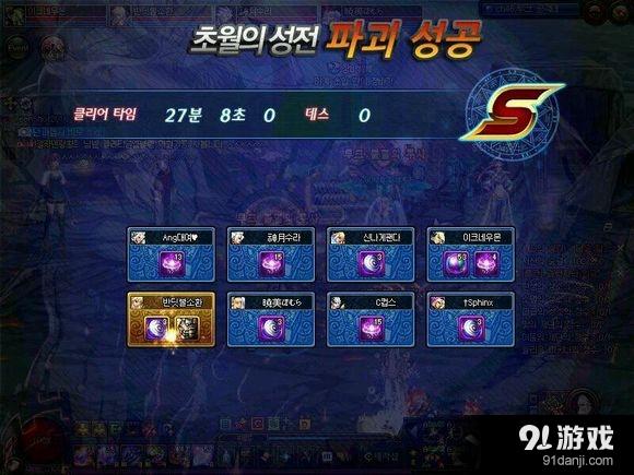 《DNF》阿修羅盧克定位與攻略