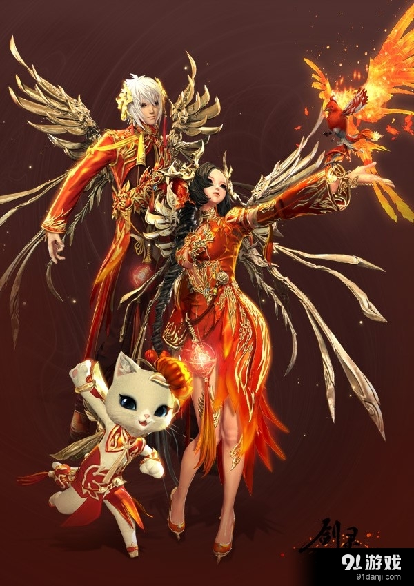 《劍靈》霓裳羽衣怎么得