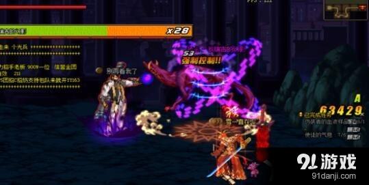 《DNF》強力搬磚賺錢職業(yè)