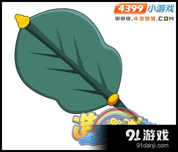 造夢西游3玄風(fēng)棕扇在哪得