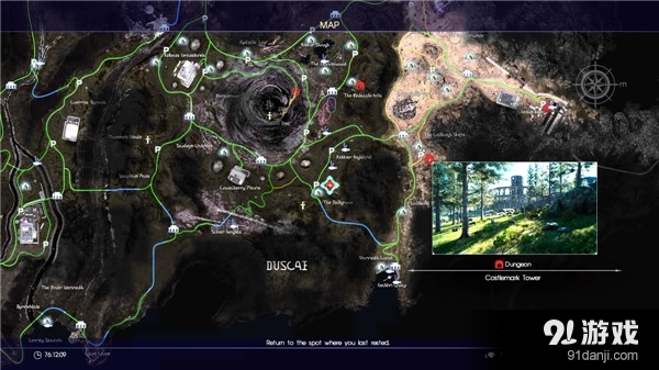 《最終幻想15（FF15）》迷宮鑰匙位置一覽
