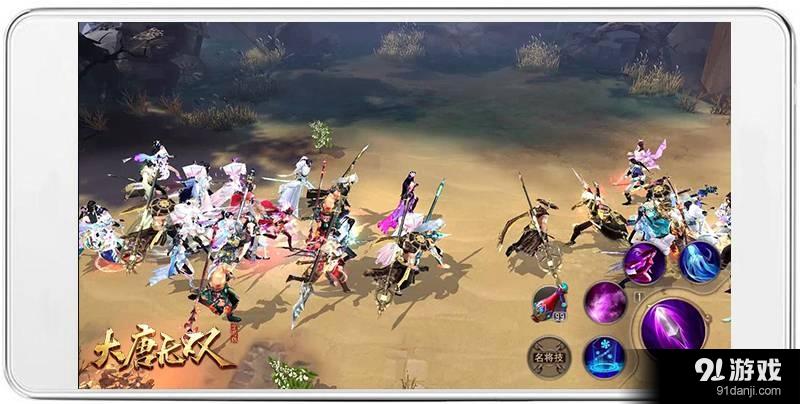 40V40實(shí)時(shí)對(duì)決？《大唐無(wú)雙》物資戰(zhàn)場(chǎng)玩法熱血激戰(zhàn)