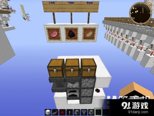 我的世界自動(dòng)熔爐如何制作 自動(dòng)熔爐建造方法