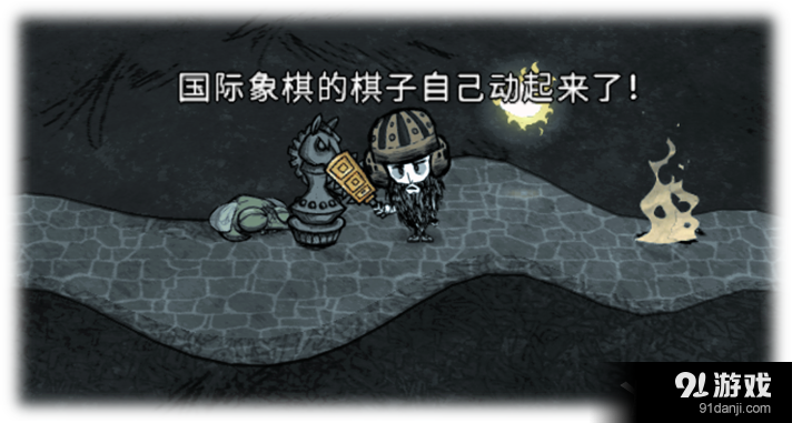 《饑荒聯(lián)機版》夢魘之王怎么殺
