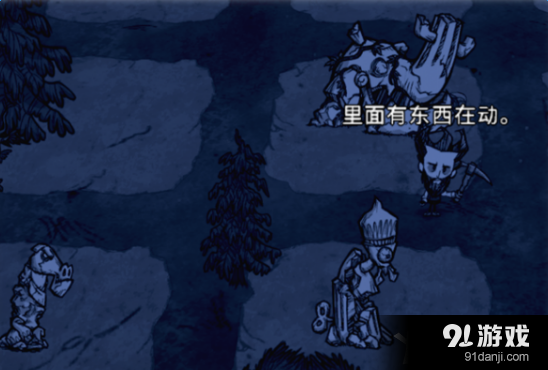 《饑荒聯(lián)機(jī)版》可疑的大理石詳解