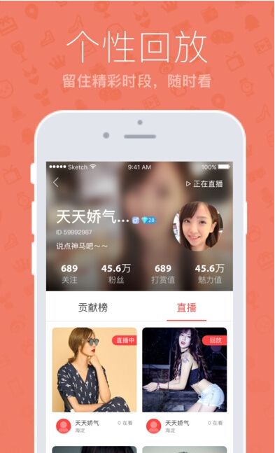 桃隱社區(qū)1