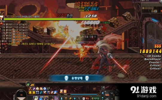 《DNF》超高速加卡利娜攻略