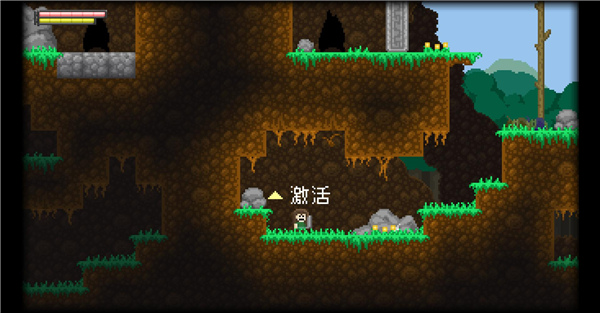 瞬間：深淵之光2
