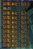 《DNF》盧克的背包有什么用