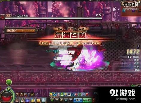《DNF》毒神絕養(yǎng)成計(jì)劃