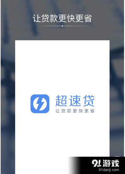 497電玩
