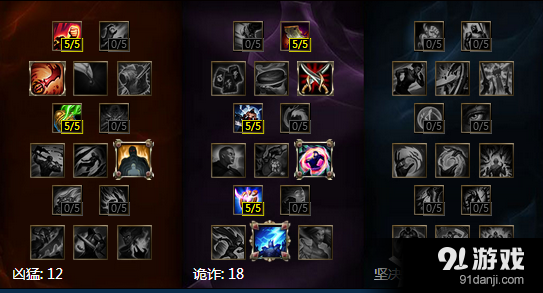 《LOL》S7中單亞索天賦符文加點(diǎn)與出裝介紹