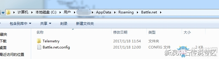 《爐石傳說》如何去其他服務(wù)器玩爐石
