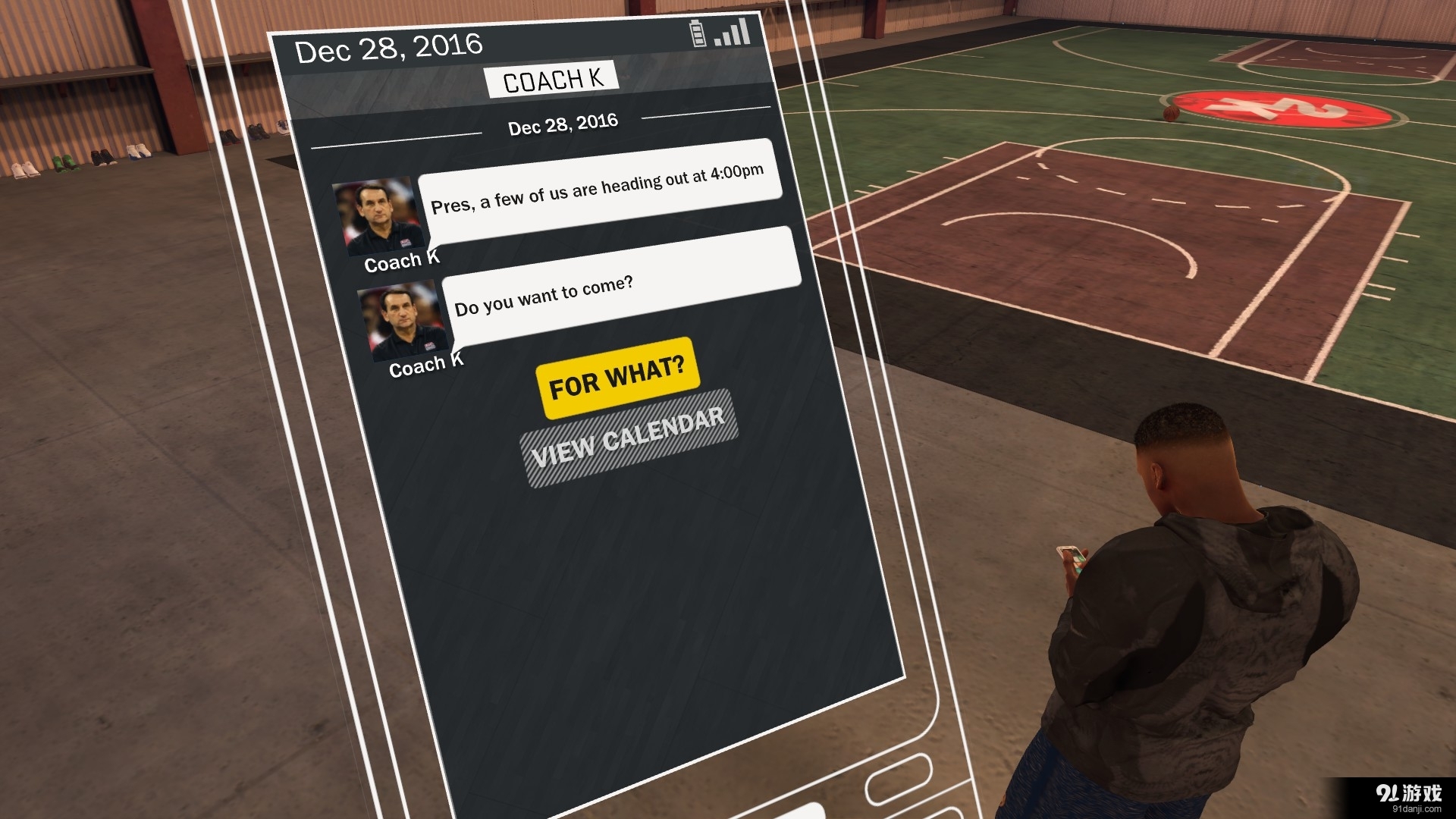 《NBA 2K17》跳投姿勢解鎖方法