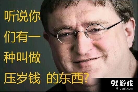 《DOTA2》冬季互動(dòng)指南任務(wù)攻略
