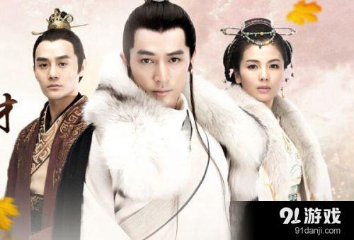 瑯琊榜第二部大換血 庭生靖王兒子譽(yù)王兒子奪皇位