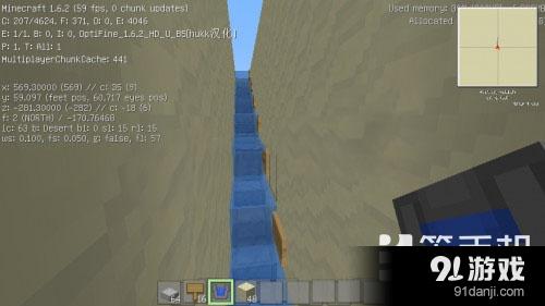 我的世界水樓梯怎么制作 華美水樓梯制作教程
