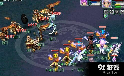 《夢幻西游》神器任務憂思華光玉攻略