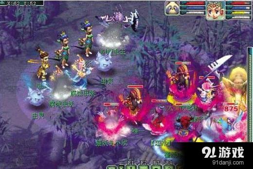 《夢幻西游》神器任務憂思華光玉攻略