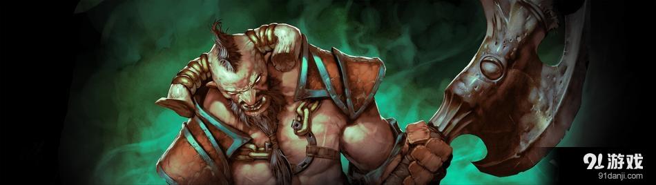 《DOTA2》新版本半人馬戰(zhàn)行者攻略