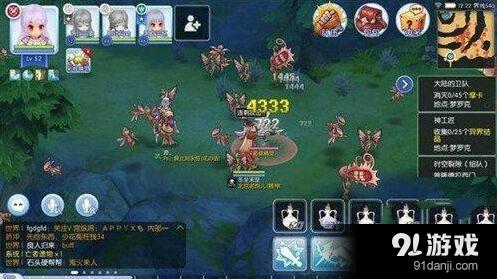《仙境傳說RO手游》騎士玩法匯總