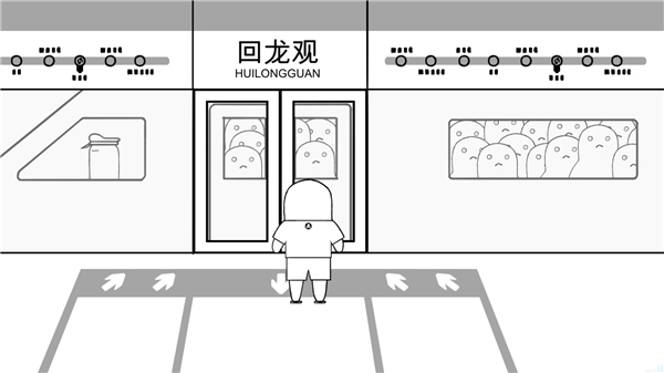 沒有人知道的大冒險(xiǎn)4