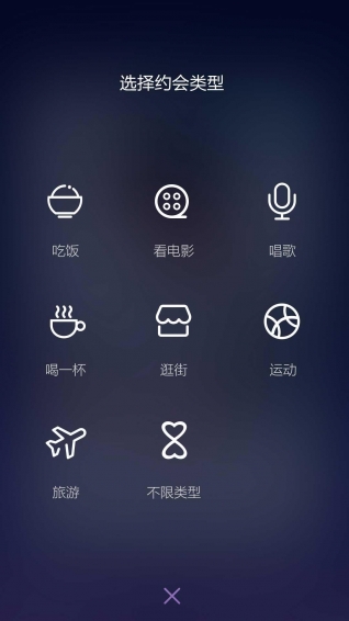 找我妹1