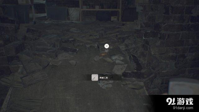 <a class='simzt' href='http://www.3dmgame.com/games/residentevil7/' target='_blank'>生化危機7</a>DLC女兒們玩法