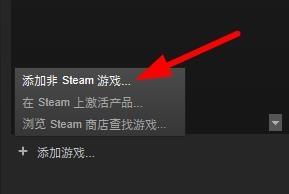 《榮耀戰(zhàn)魂》PC手柄設(shè)置教程