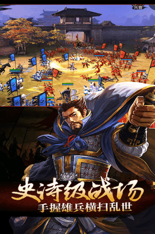 龍戰(zhàn)天下1