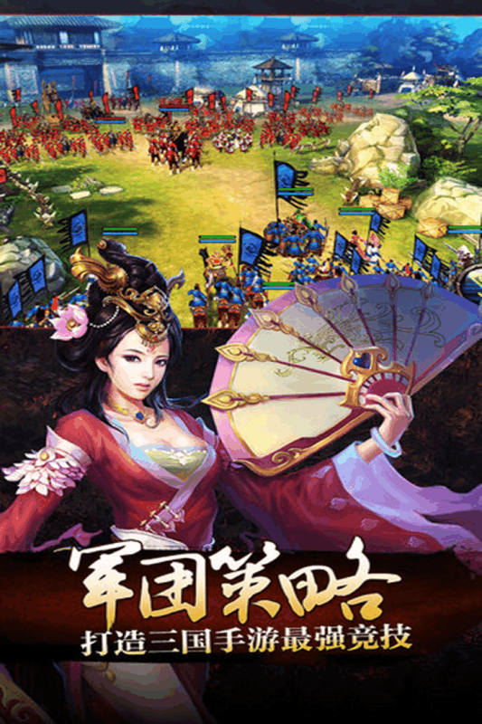 龍戰(zhàn)天下2