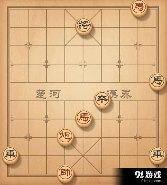 《天天象棋》殘局挑戰(zhàn)35期過關(guān)攻略