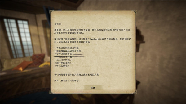 告別林都4