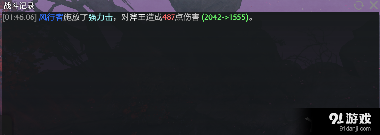 《DOTA2》新版本法系風(fēng)行者攻略