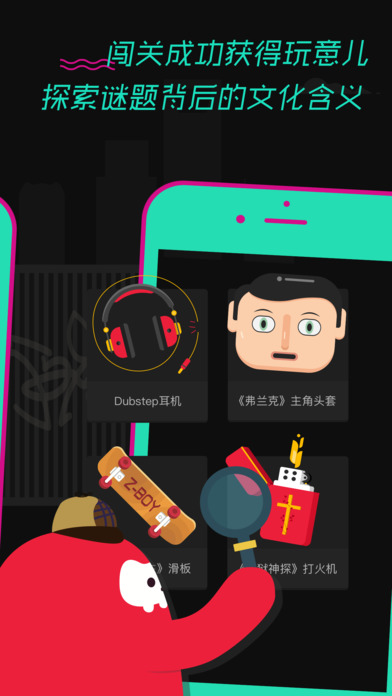 九零3