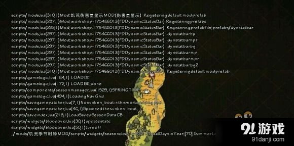 饑荒新手怎么玩 饑荒新手圖文攻略大全